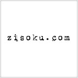 zisoku.com